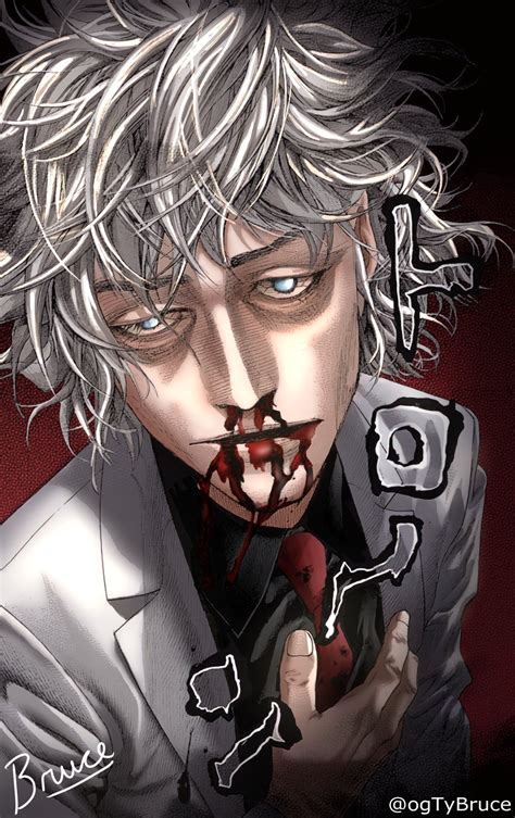 baku madarame|Usogui .
